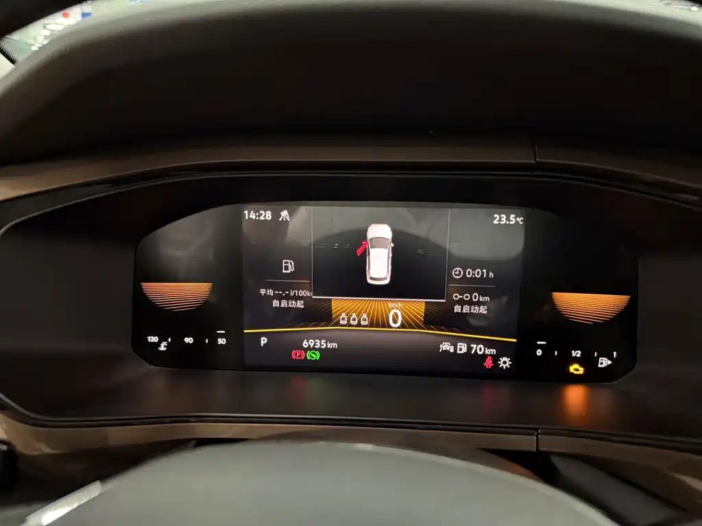 Volkswagen Tharu 2022