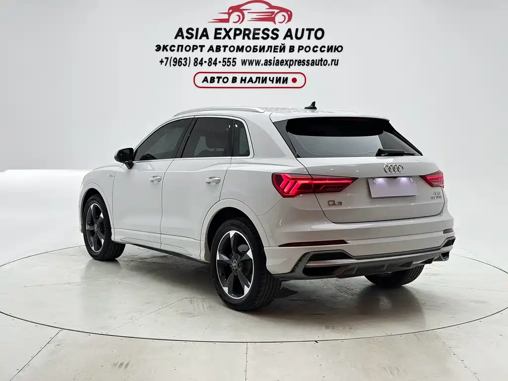 Audi Q3 2022