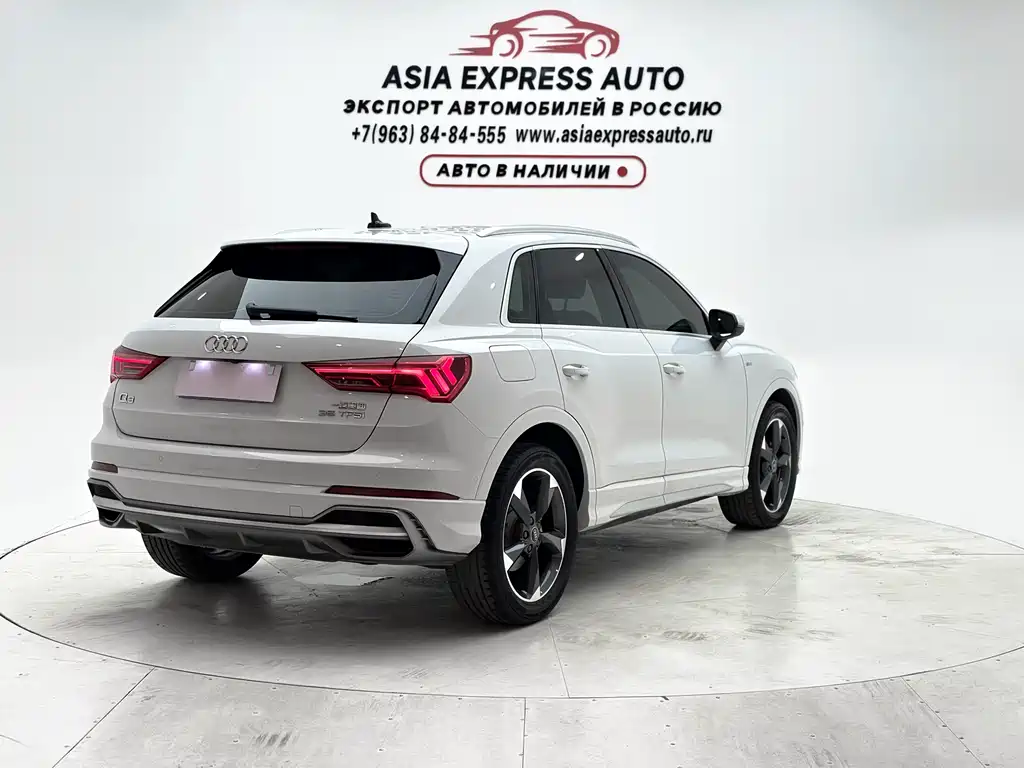 Audi Q3 2022