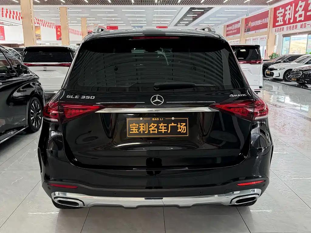 Mercedes-Benz GLE 2021