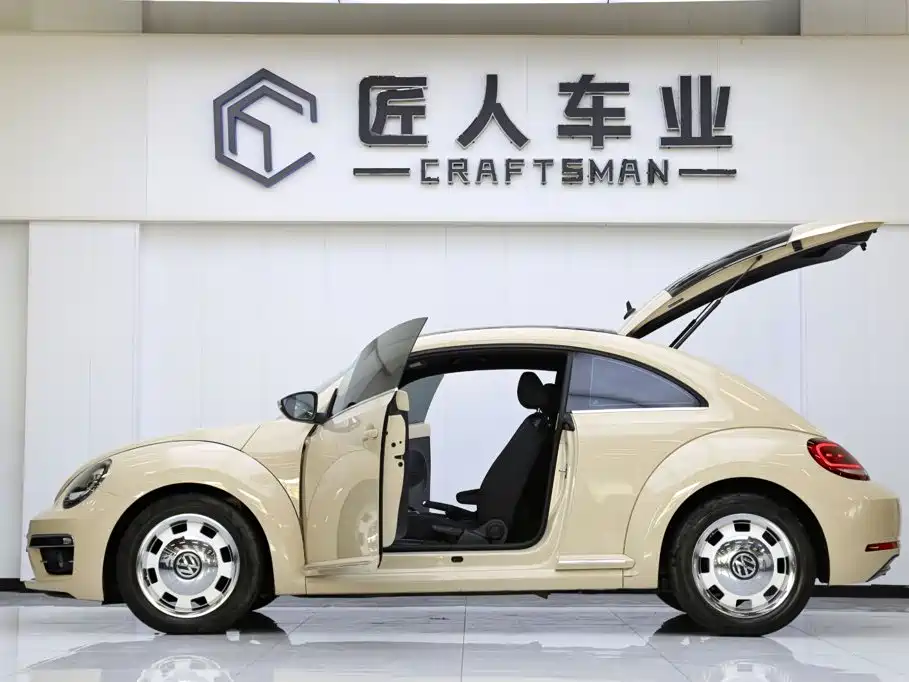 Volkswagen Beetle 2020