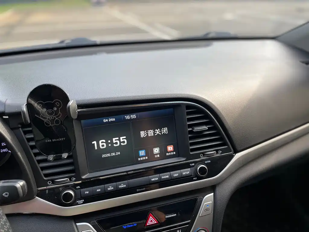 Hyundai Elantra 2018