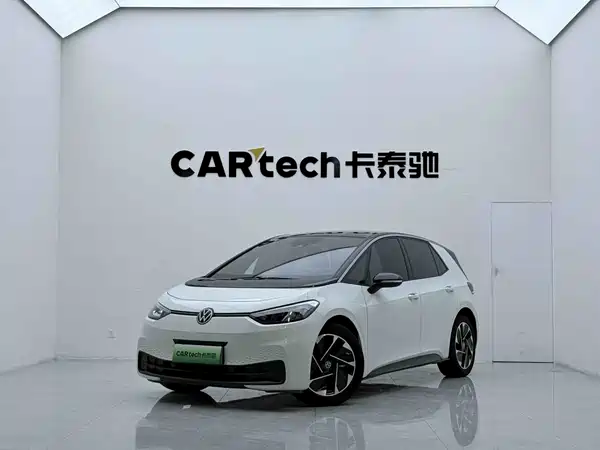 Volkswagen ID.3 2024