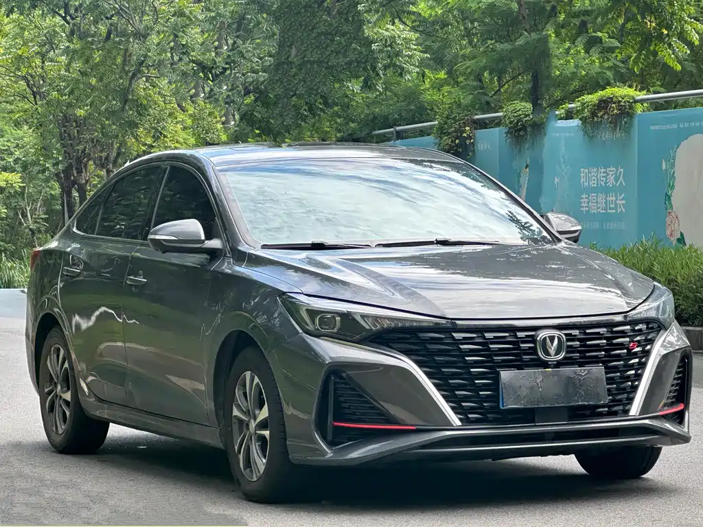 Changan Escape 2024