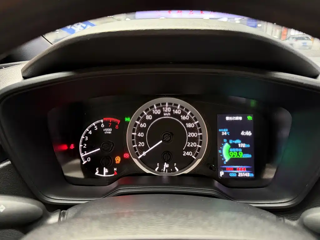 Toyota Levin 2022