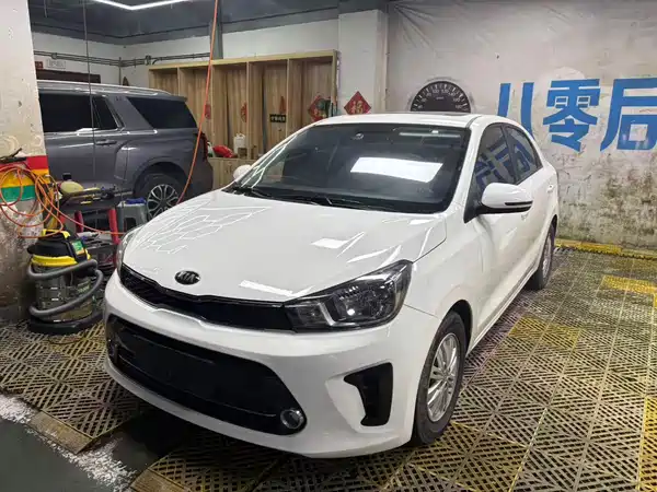 Kia Pegas 2019