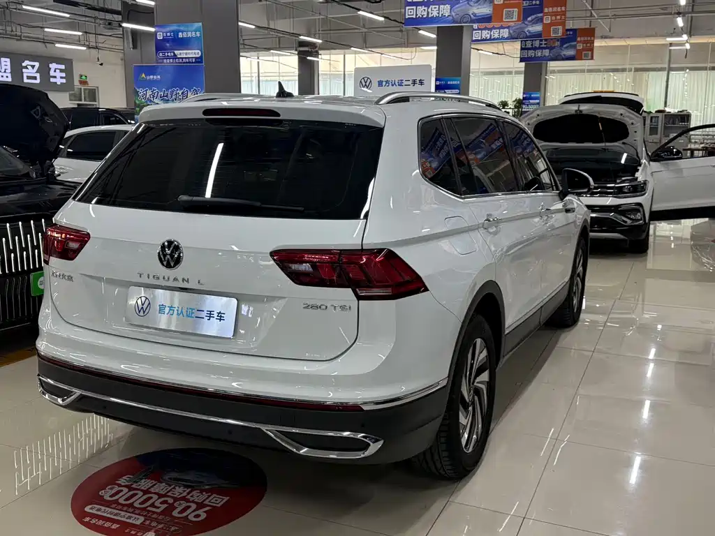 Volkswagen Tiguan L 2023