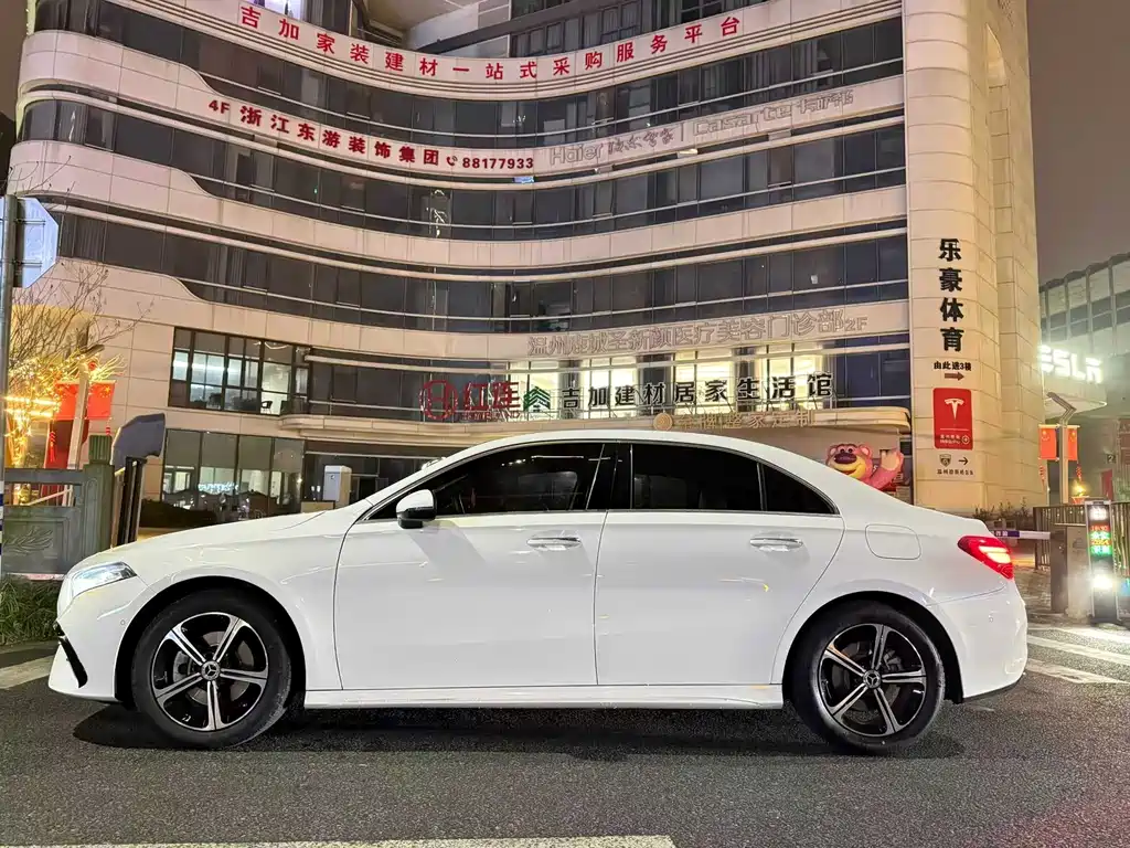 Mercedes-Benz A-Class 2023
