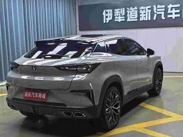 Changan UNI-T 2022