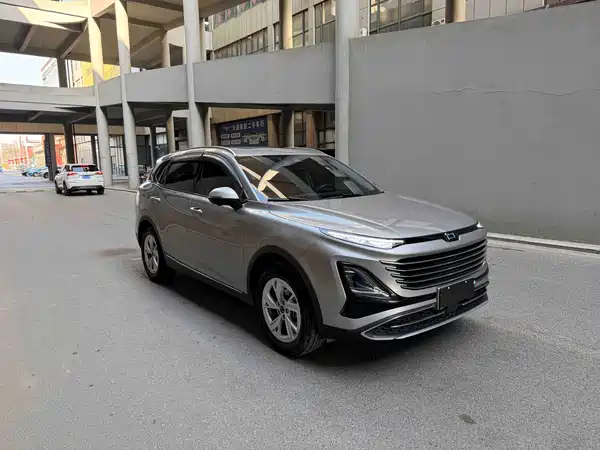 Bestune T90 2023