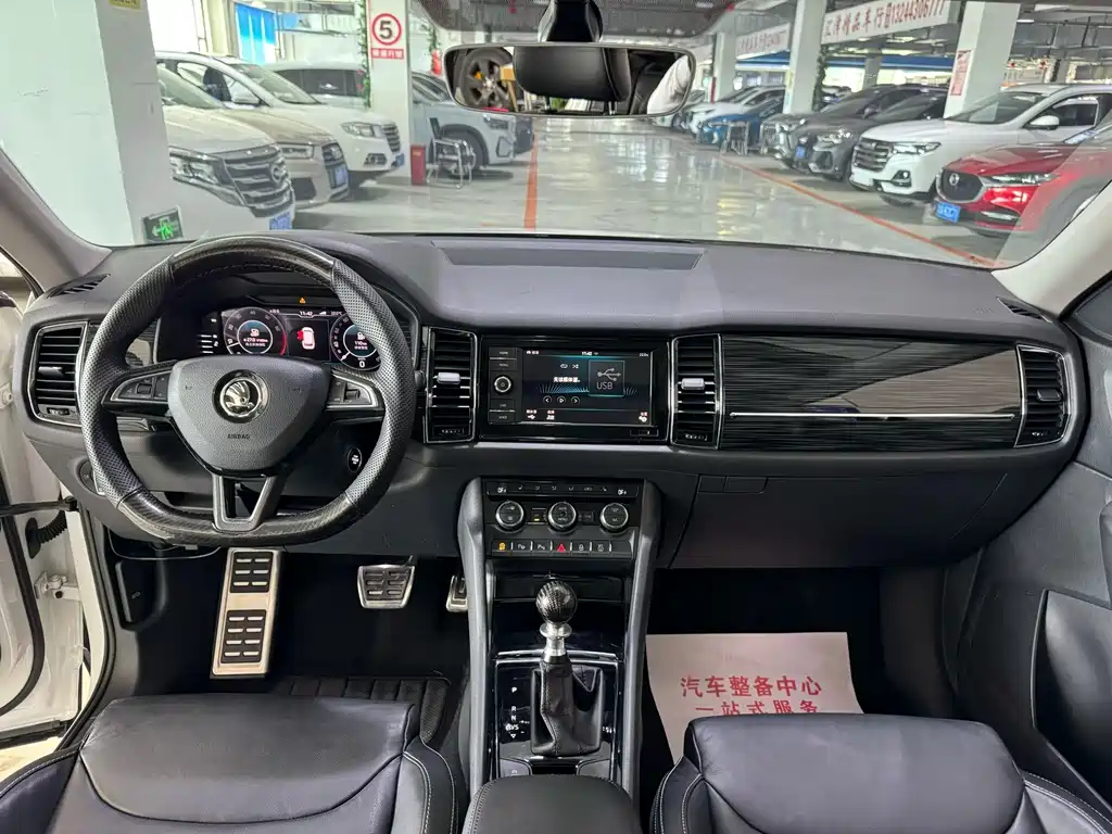 Skoda Kodiaq 2020 — фото 9