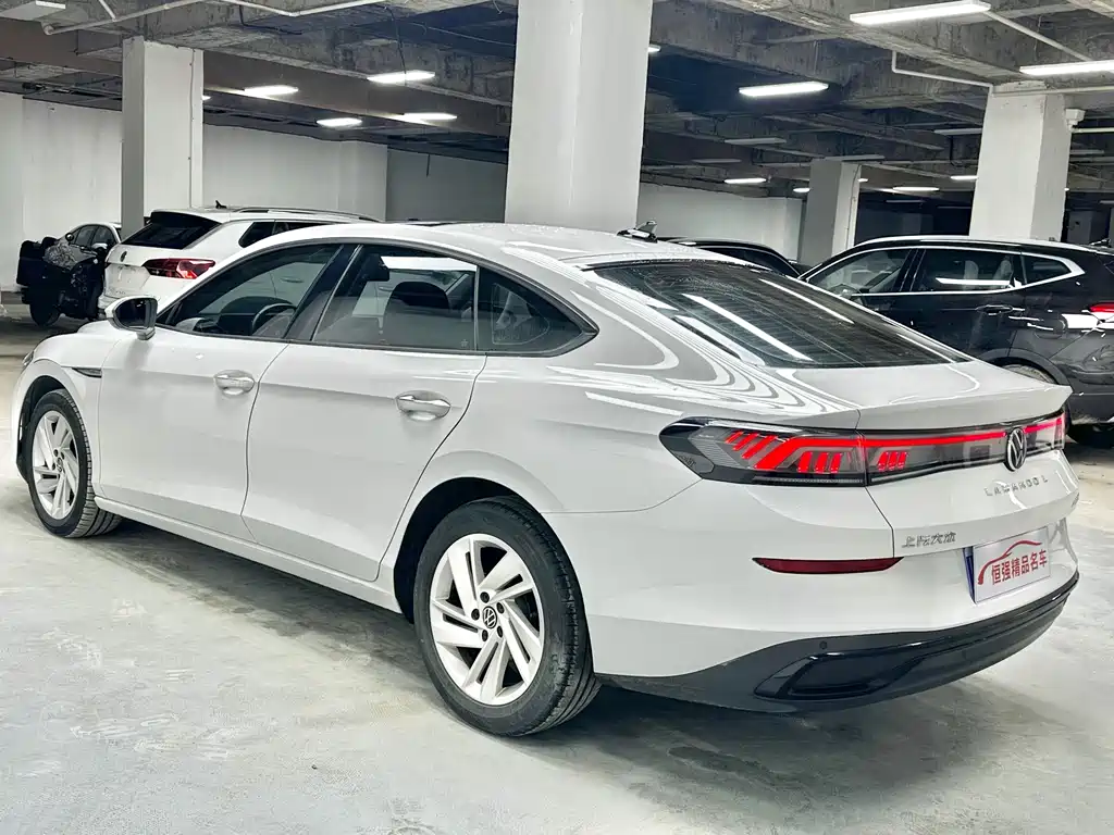 Volkswagen Lamando 2022