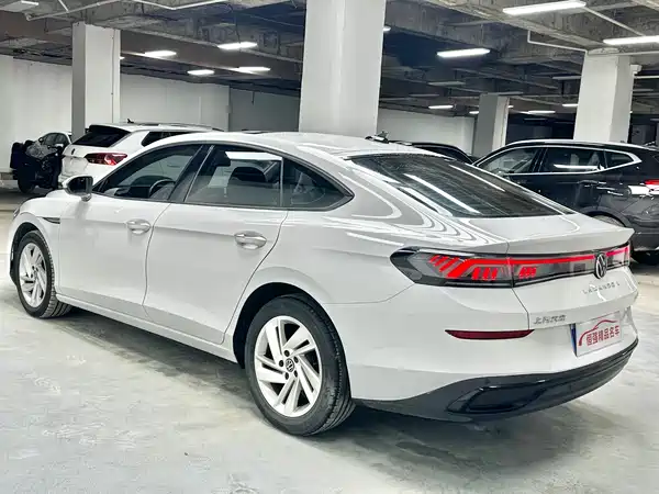 Volkswagen Lamando 2022