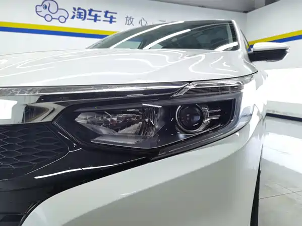 Honda Crider 2021