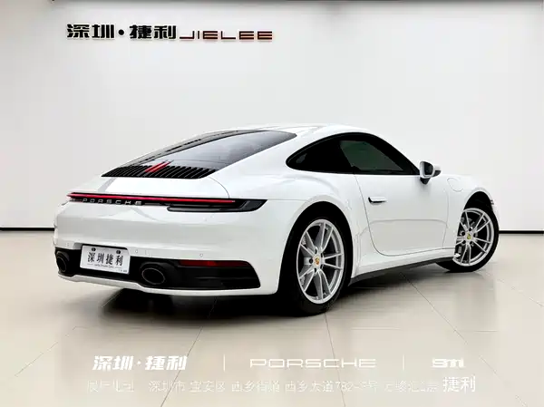 Porsche 911 2022