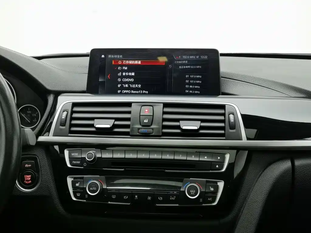 BMW 3 Series 2019 — фото 12