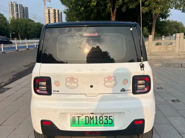 Geely Galaxy Panda 2023
