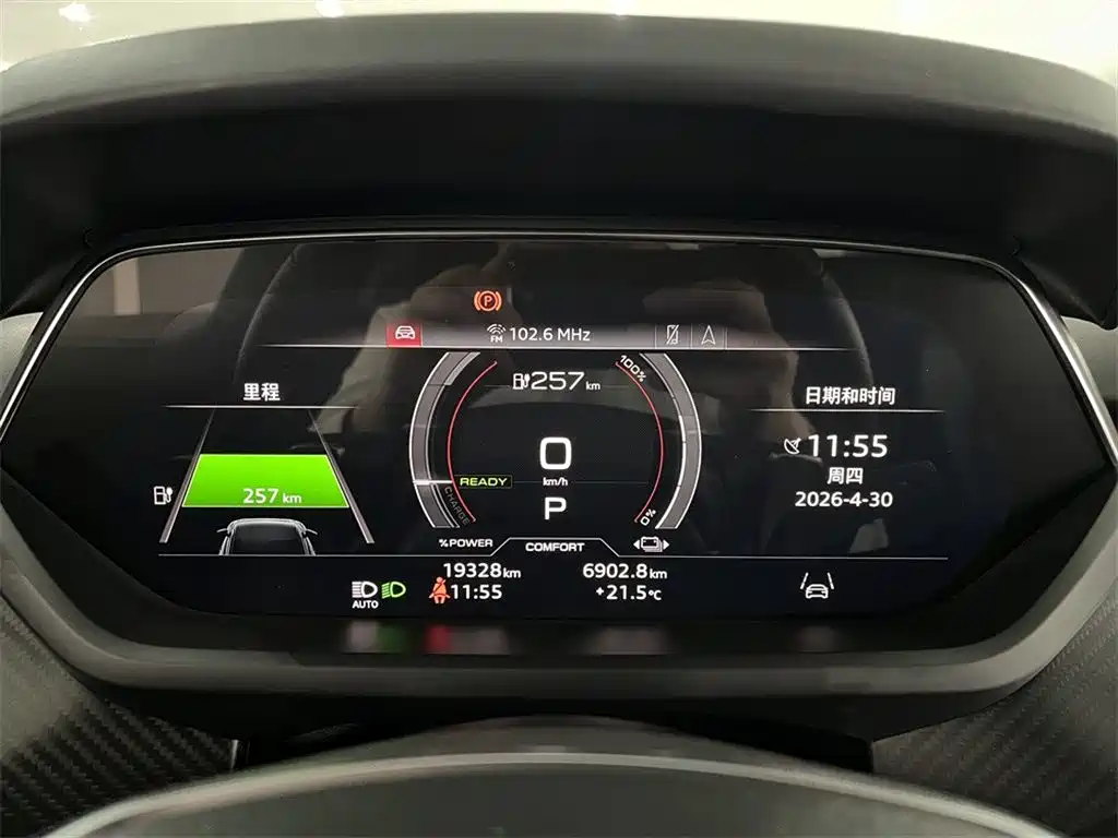 Audi e-tron GT 2025 — фото 10