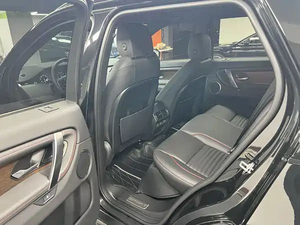 Land Rover Discovery Sport 2023