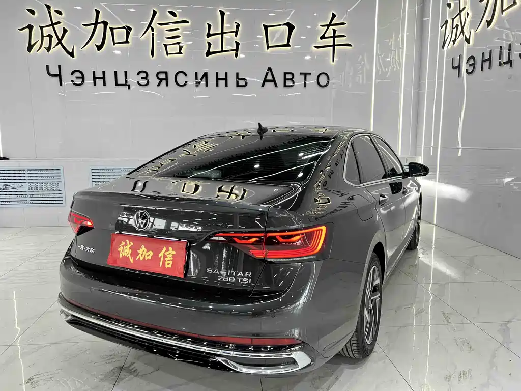 Volkswagen Sagitar 2022
