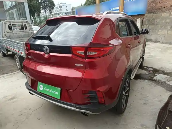 MG GS 2017
