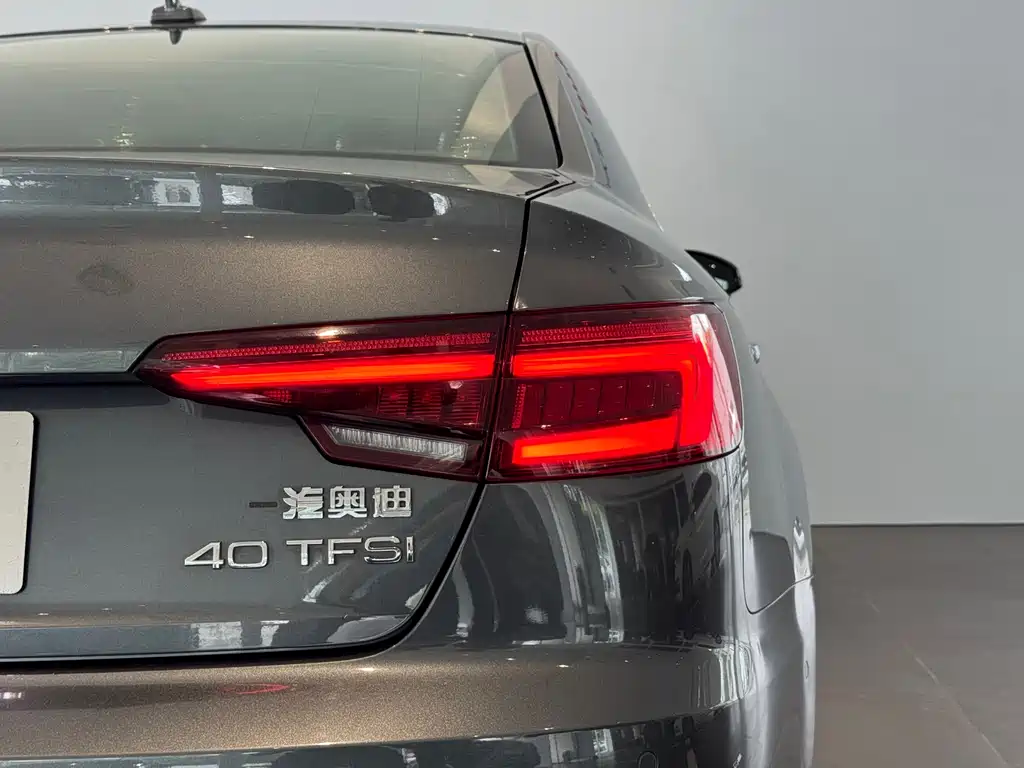 Audi A4L 2019