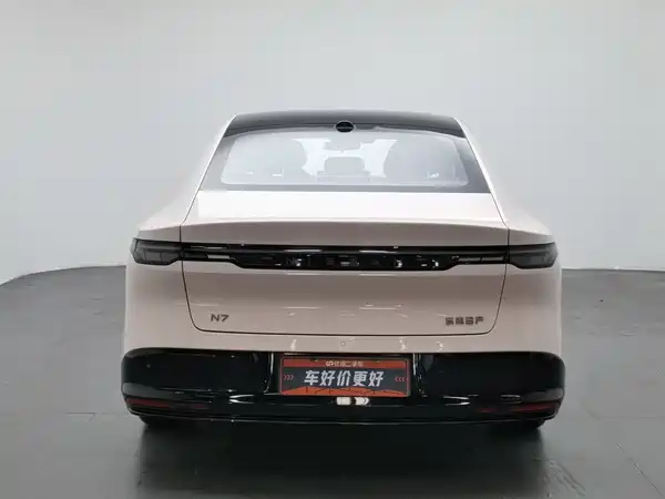 Nissan N7 2025