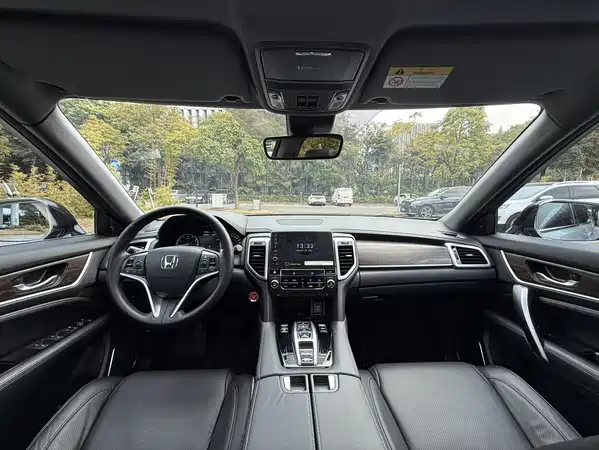 Honda UR-V 2017