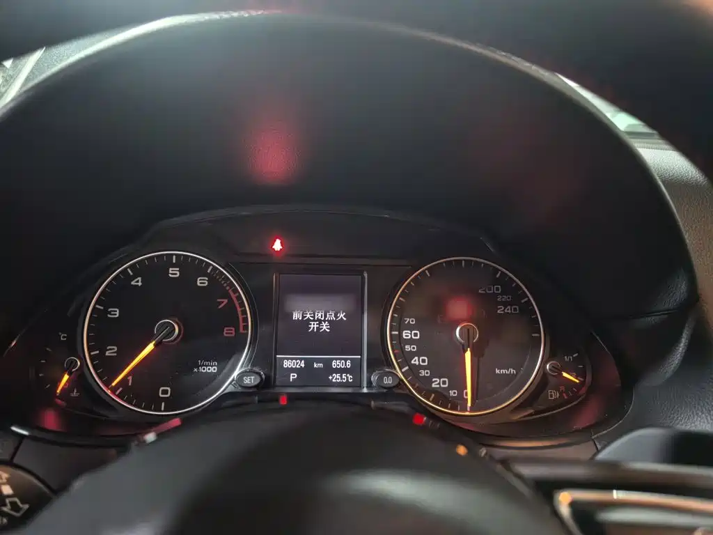 Audi Q5 2017