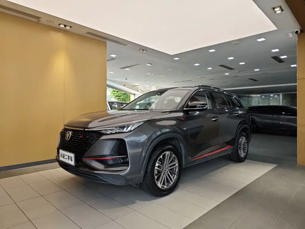 Changan CS75 PLUS 2020 — фото 1
