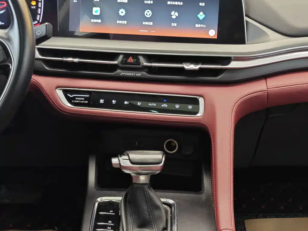Changan CS75 PLUS 2020 — фото 19