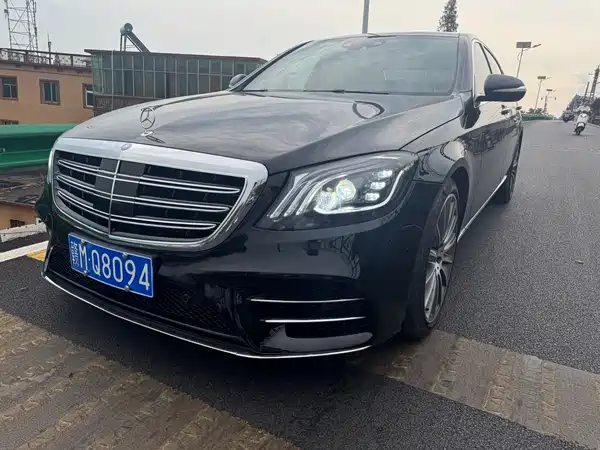 Mercedes-Benz S-Class 2017
