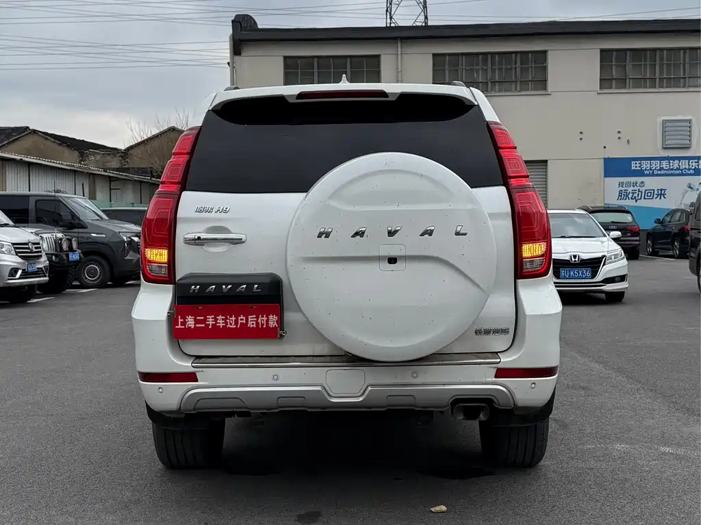 Haval H9 2023 — фото 22