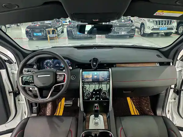 Land Rover Discovery Sport 2023