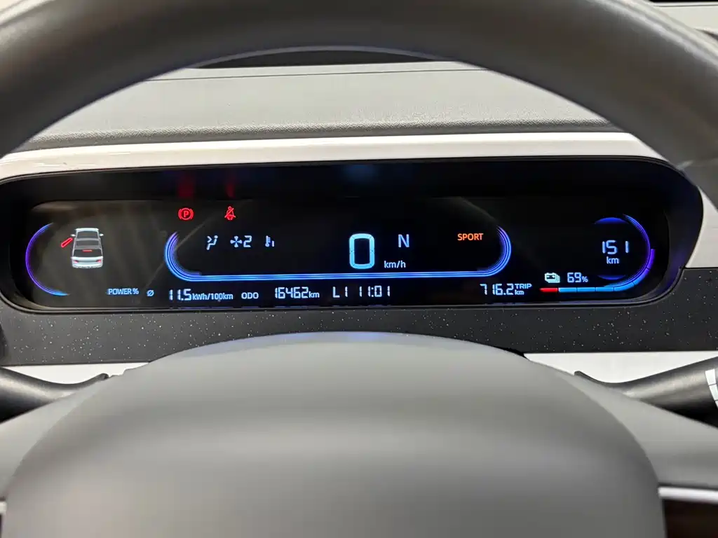 Geely Galaxy Panda 2025 — фото 10
