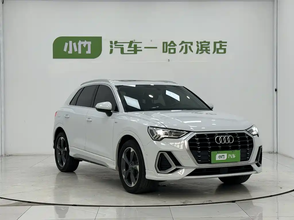 Audi Q3 2022