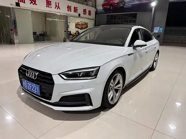 Audi A5 2020