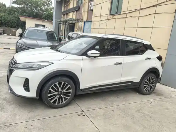 Nissan Kicks 2023