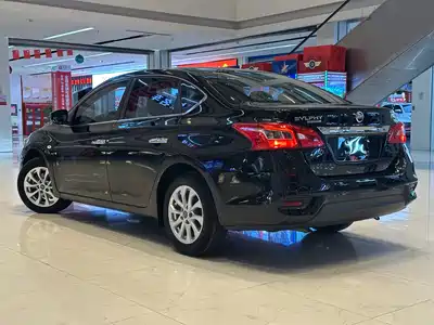 Nissan Sylphy 2021