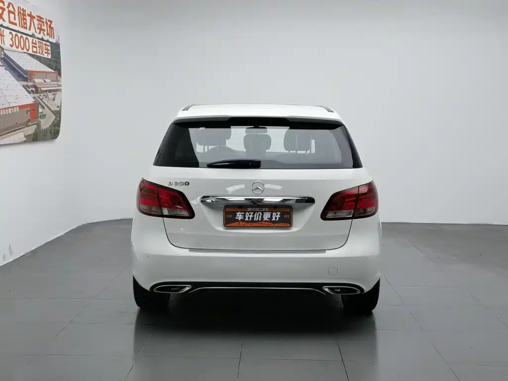 Mercedes-Benz B-Class 2018