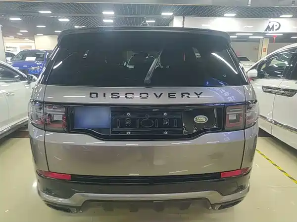 Land Rover Discovery Sport 2022