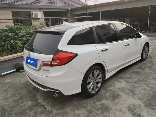 Honda Jade 2018