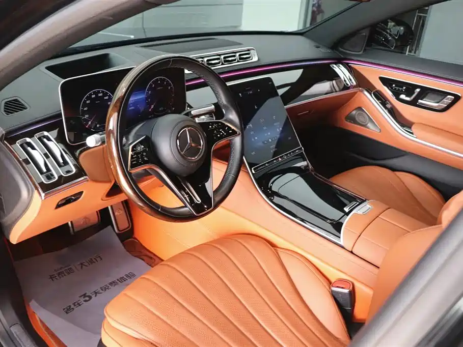 Mercedes-Benz S-Class 2023 — фото 14