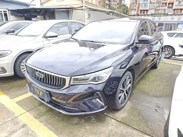 Geely Emgrand 2022