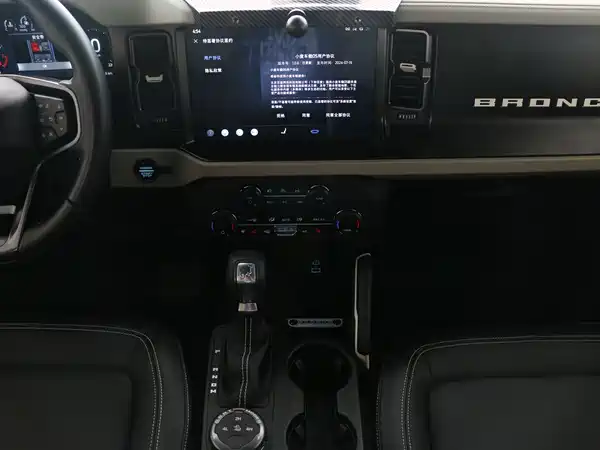 Ford Bronco 2024
