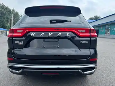 Haval M6 2021
