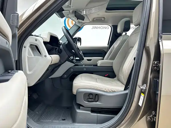 Land Rover Defender 2020