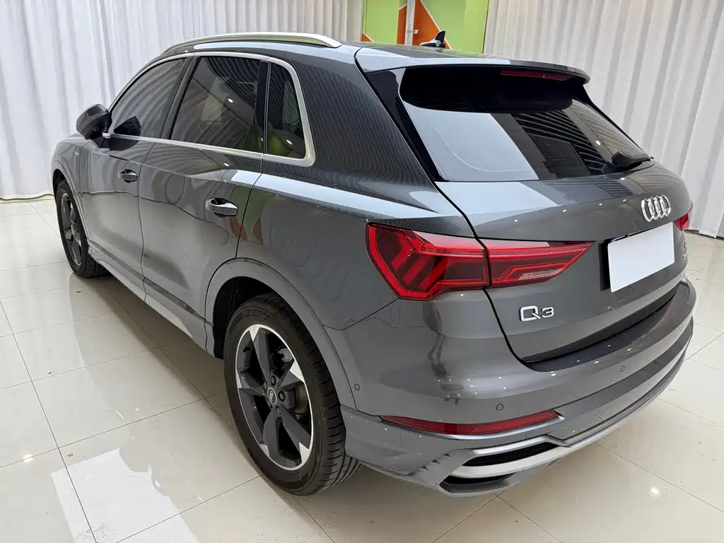 Audi Q3 2023