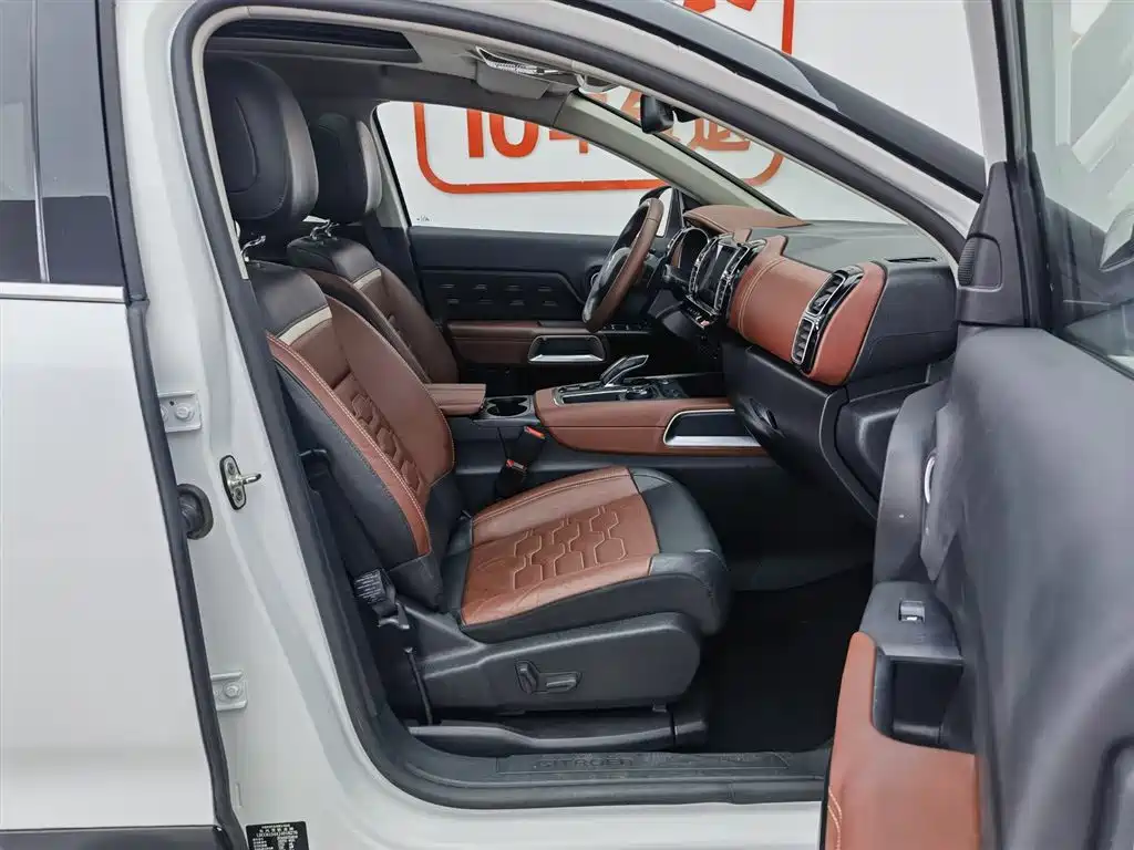 Citroen C5 AIRCROSS 2018 — фото 23