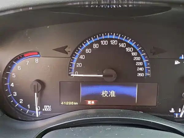 Cadillac ATS-L 2014